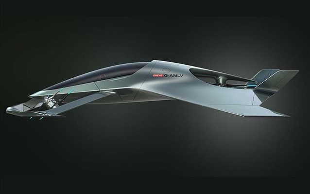 Volante Vision Concept: Η πρόταση της Aston Martin για πολυτελές VTOL αεροσκάφος