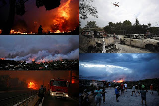 Ποιες οι γεωπολιτικές επιπτώσεις της φονικής πυρκαγιάς στην Αττική