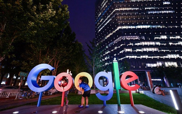 Αντιδράσεις εντός Google για τη μηχανή αναζήτησης για την Κίνα