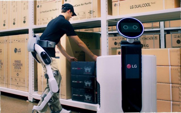 Ρομποτικός εξωσκελετός με τεχνητή νοημοσύνη από την LG