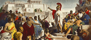 Για να γίνεις βουλευτής στην Αρχαία Αθήνα έπρεπε να…