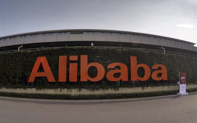 Ρομπότ για «έξυπνα» ξενοδοχεία από την Alibaba