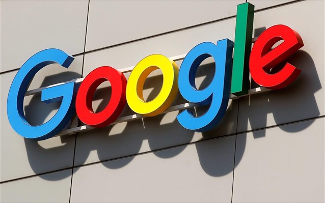 Google: Διακόπτει τη λειτουργία του Google+ για καταναλωτές