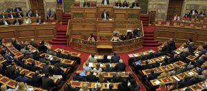 ΤΕΤΕΛΕΣΤΑΙ Η ΜΑΚΕΔΟΝΙΑ: Αριστεροί, κεντροαριστεροί & εξωμότες της κεντροδεξιάς ψήφισαν την εκχώρησή της στα Σκόπια