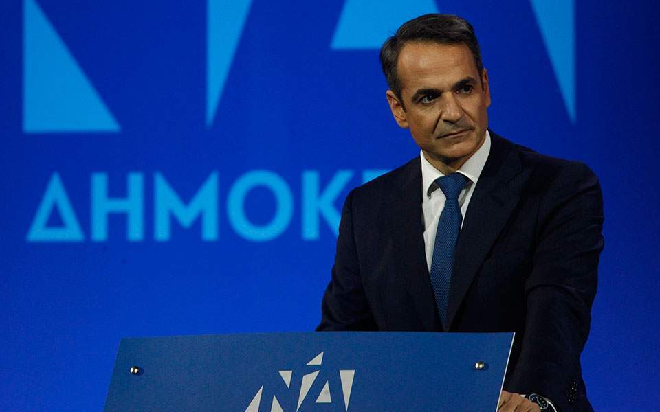 Κυρ. Μητσοτάκης: Οι εθνικές εκλογές θα συμπέσουν με τις ευρωεκλογές