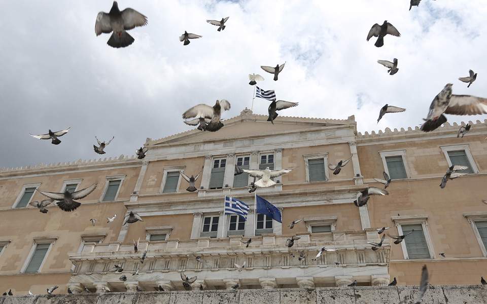 Εurostat: Στο 0,6% διαμορφώθηκε ο ετήσιος πληθωρισμός στη Ελλάδα το Δεκέμβριο του 2018
