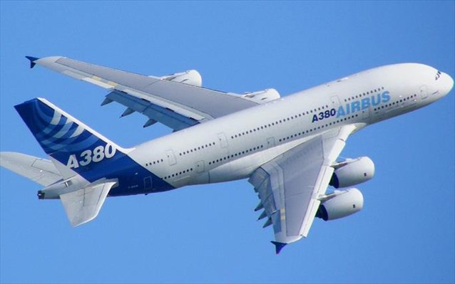Airbus: Παύει η παραγωγή του A380 «superjumbo», του μεγαλύτερου επιβατηγού αεροπλάνου στον κόσμο