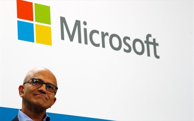 Microsoft: Υπεραμύνεται του συμβολαίου 479 εκατ. δολ. με τον στρατό των ΗΠΑ