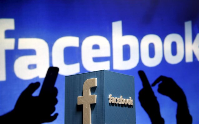 Βρετανική Βουλή: Ψηφιακός γκάνγκστερ το Facebook