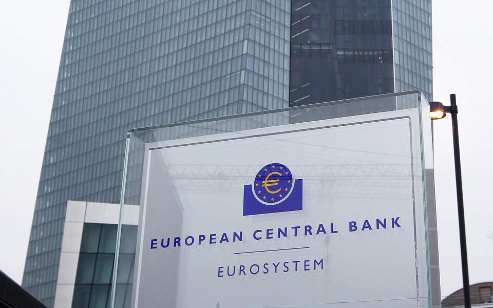 Σοβαρά κενά διαπιστώνει η ΕΚΤ στο διάδοχο σχήμα του νόμου Κατσέλη