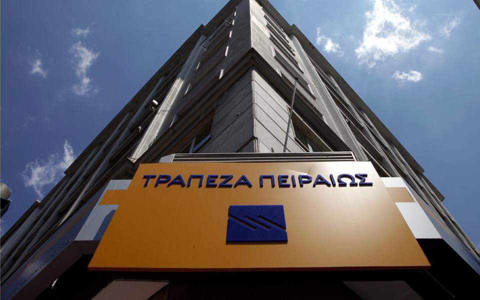 Τράπεζα Πειραιώς: Ολοκληρώθηκε η πώληση της Tirana Bank