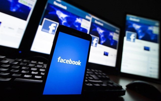 Πού απέδωσε το Facebook το μεγάλο «μπλακάουτ»