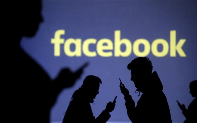 Facebook: Μέριμνα για τους λογαρισμούς θανόντων χρηστών