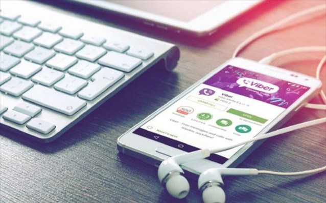 Viber: «Δεν είναι όλες οι εφαρμογές ανταλλαγής μηνυμάτων ίδιες»
