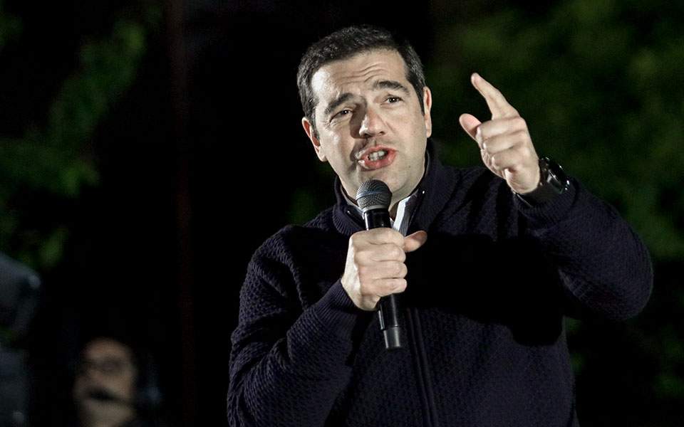 Αλ. Τσίπρας: Καταφέραμε να ξαναγίνει η Ελλάδα συνώνυμο της ανάκαμψης