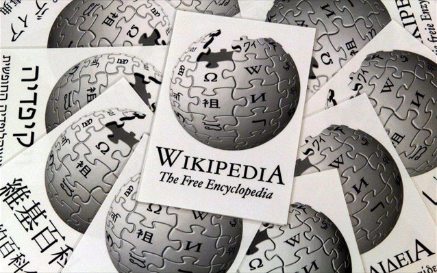 «Μπλόκο» σε όλες τις εκδόσεις της Wikipedia στην Κίνα