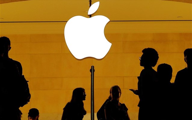 Apple: Επιπλέον δασμοί από τις ΗΠΑ σε κινεζικά προϊόντα θα βοηθήσουν τους ανταγωνιστές μας