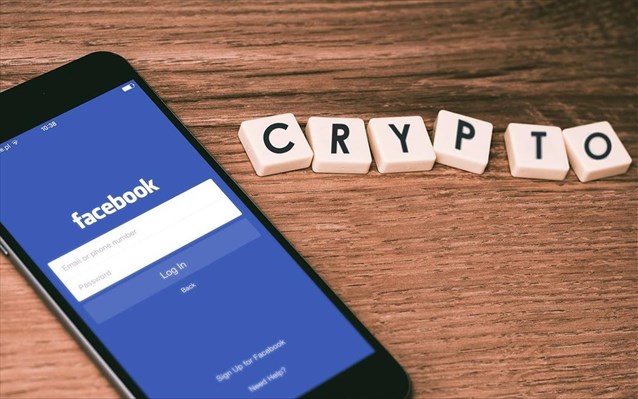 Ποιοι είναι οι στόχοι του Libra; 6 ερωταπαντήσεις για το κρυπτονόμισμα του Facebook