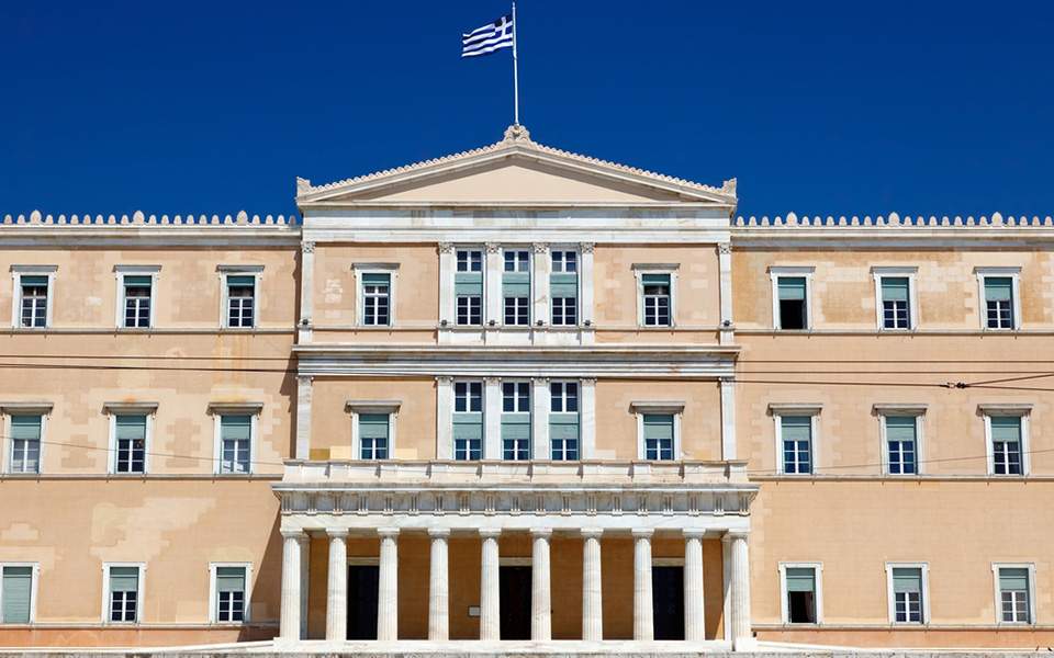 «Ιδιότυπη» Βουλή στήνει ο ΣΥΡΙΖΑ