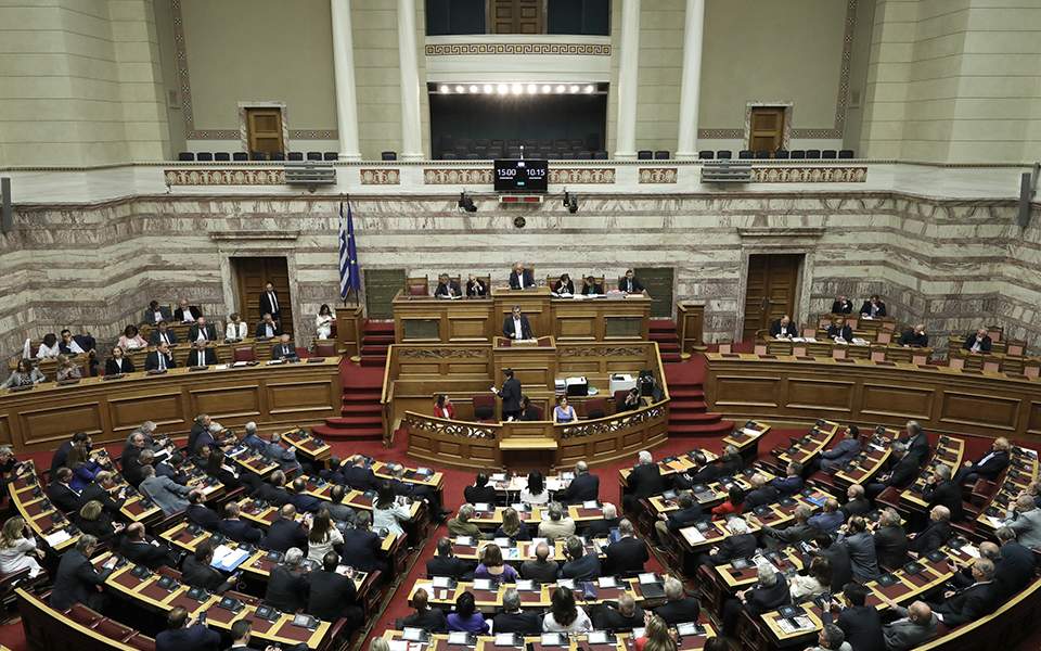 Κατατέθηκε στη Βουλή το νομοσχέδιο για το επιτελικό κράτος - Το πρώτο της κυβέρνησης Μητσοτάκη
