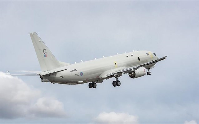Πρώτη πτήση για το νέο ανθυποβρυχιακό αεροσκάφος της βρετανικής πολεμικής αεροπορίας