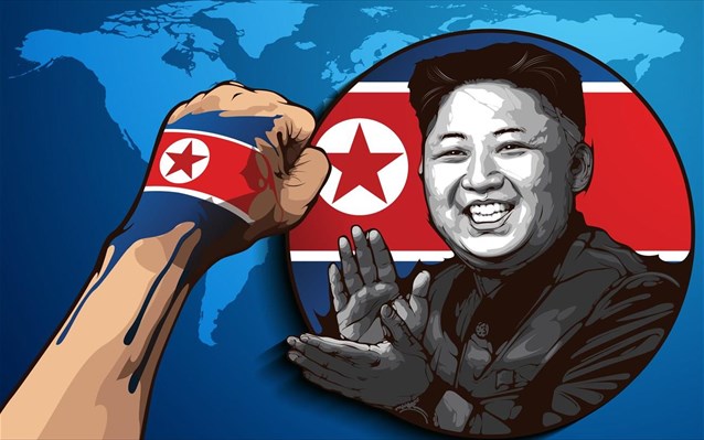 Λογισμικό που «διδάσκει ιδεολογία» από τη Βόρεια Κορέα