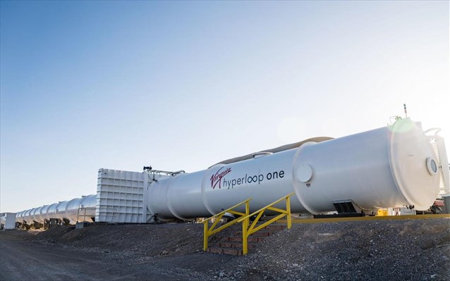Συμφωνία της Hyperloop One με τη Σαουδική Αραβία