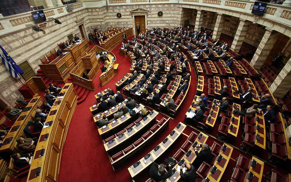 Στην Ολομέλεια της Βουλής το νομοσχέδιο για το επιτελικό κράτος