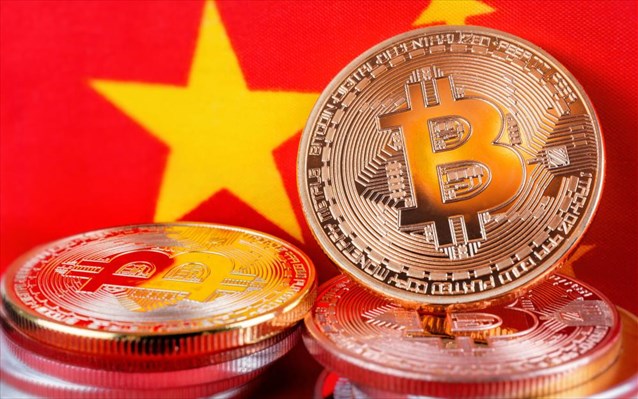 «Σχεδόν έτοιμο» το ψηφιακό νόμισμα της Κίνας