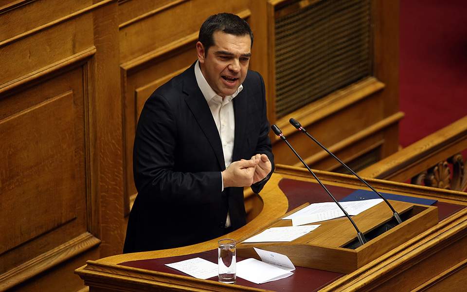 Νομοσχέδιο για επιτελικό κράτος: Αίτημα ονομαστικής ψηφοφορίας καταθέτει ο ΣΥΡΙΖΑ