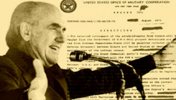 Το έγγραφο της συμφωνίας με τη CIA που υπέγραψε ο Ανδρέας Παπανδρέου λίγο πρίν ιδρύσει το ΠΑΣΟΚ(Φώτο)