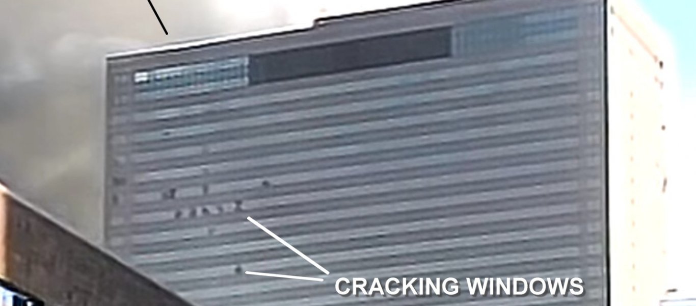 11/9/2001: Όταν το BBC ανέφερε την κατάρρευση του κτιρίου 7 ενώ αυτό δεν είχε πέσει ακόμη