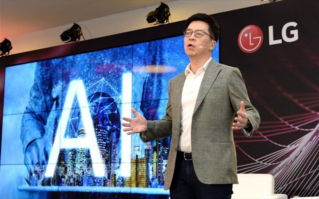 Η LG παρουσιάζει το όραμά της για την Τεχνητή Νοημοσύνη στο σπίτι