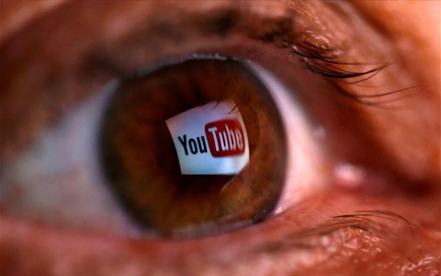 Πρόστιμο 170 εκατ. δολαρίων στο YouTube για συλλογή προσωπικών δεδομένων παιδιών
