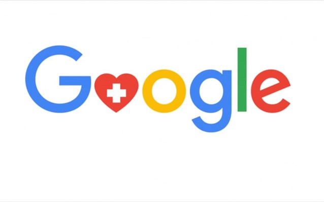 H Google συγκεντρώνει προσωπικά δεδομένα υγείας των Αμερικανών