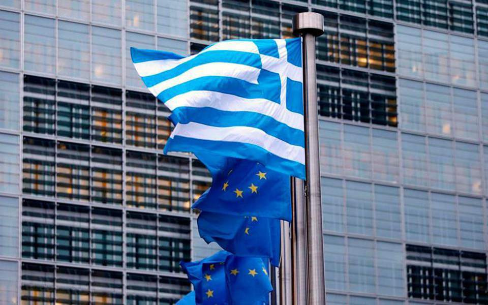 H Ελλάδα ξανά στη λίστα των χωρών «διαπραγματεύσιμου ρίσκου» της ΕΕ