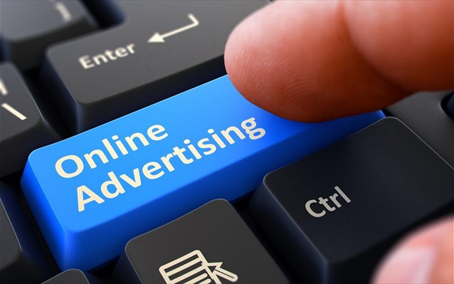 Διεθνής επιτροπή ζητά «πάγωμα» των παραπλανητικών πολιτικών διαφημίσεων online