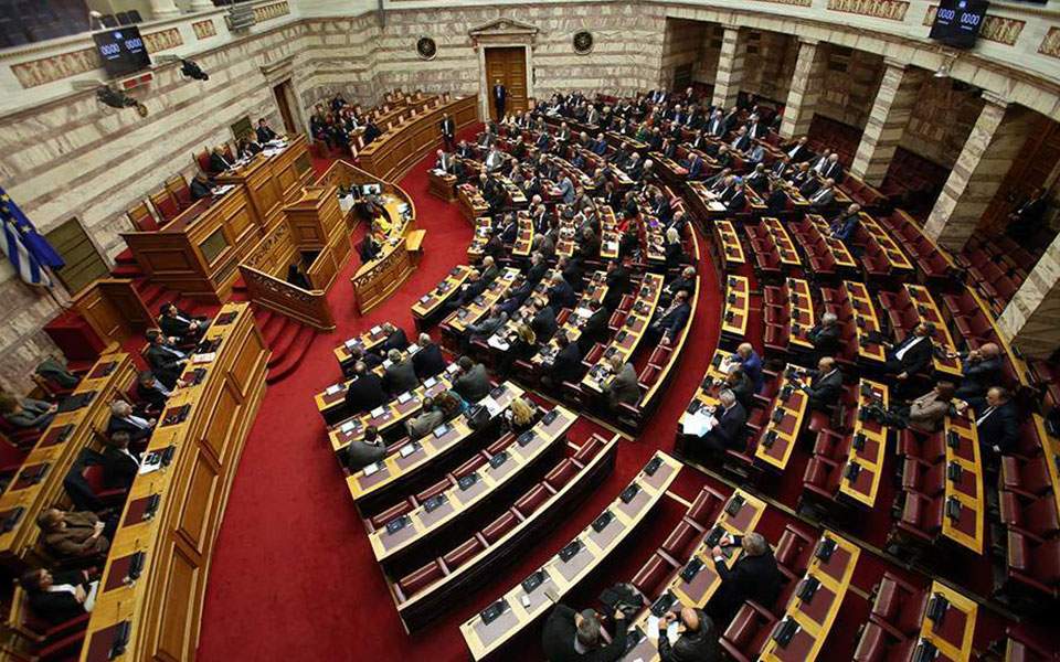 Βουλή: Ασκήσεις συναίνεσης με επίκεντρο την ψήφο των αποδήμων