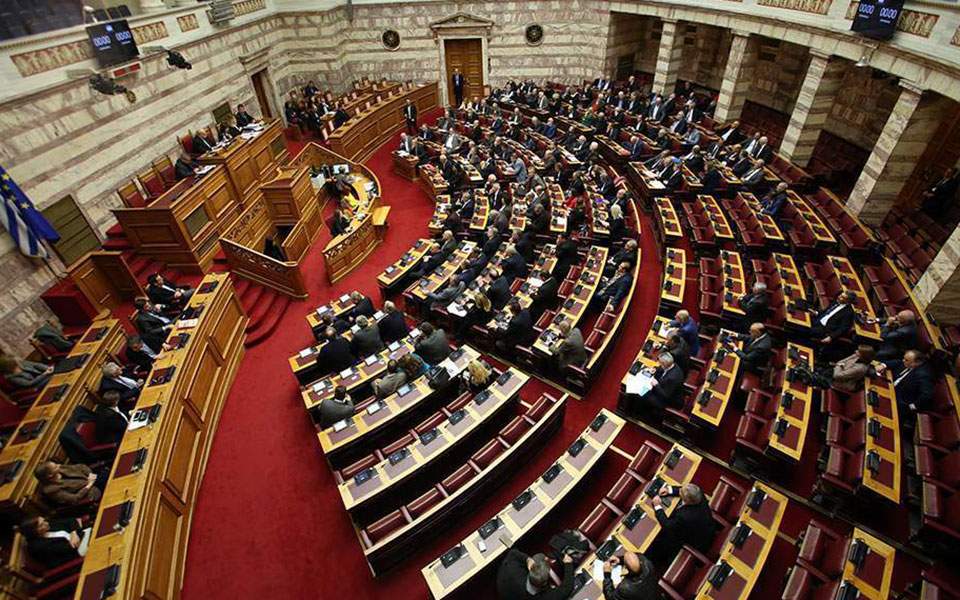 Ψήφος Αποδήμων: «Ναι» σε όλα πλην του άρθρου 4 θα ψηφίσει ο ΣΥΡΙΖΑ