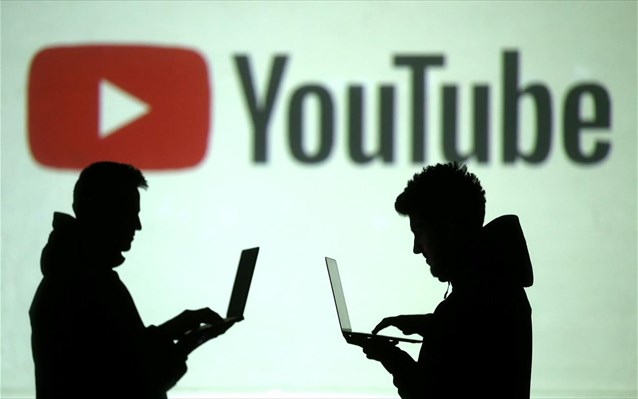 Απαγόρευση «κακόβουλων προσβολών» και απειλητικού περιεχομένου στο YouTube