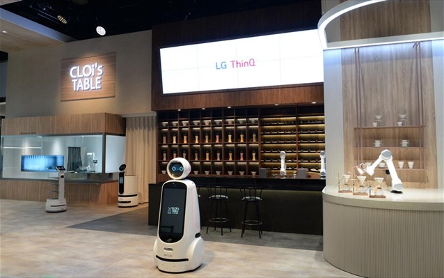 Η νέα στρατηγική της LG για την τεχνολογία Τεχνητής Νοημοσύνης