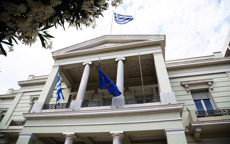 Τριμερής Ελλάδας, Κύπρου και Ισραήλ για θέματα Αποδήμων τη Δευτέρα στην Αθήνα